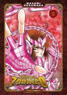 I cavalieri dello zodiaco. Saint Seiya. Final edition vol.3 di Masami Kurumada edito da Star Comics