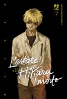 L'estate in cui Hikaru è morto vol. 7 di Mokumokuren edito da Edizioni BD
