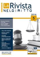 La rivista di Neldiritto (2016) vol.5 edito da Neldiritto Editore
