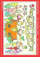 Les tutti frutti. Ediz. italiana, inglese e francese di Diane Leenaert edito da Onirica