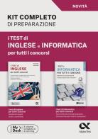 Inglese e informatica per tutti i concorsi. Kit edito da Alpha Test