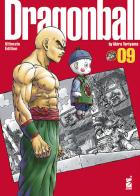 Dragon Ball. Ultimate edition vol.9 di Akira Toriyama edito da Star Comics