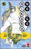 Hikaru no go vol.15 di Yumi Hotta edito da Panini Comics