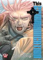 This communication vol. 9 di Rokudai Maruei edito da Dynit Manga