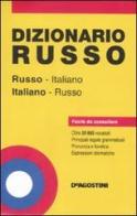 Dizionario russo. Italiano-russo, russo-italiano edito da De Agostini