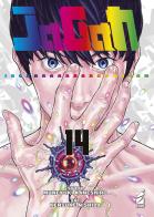 Jagan vol.14 di Muneyuki Kaneshiro edito da Star Comics