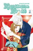 Kamisama kiss vol.23 di Julietta Suzuki edito da Star Comics