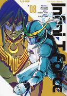 Infini-T Force vol.8 di Kodachi Ukyo edito da Edizioni BD