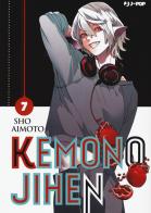 Kemono Jihen vol.7 di Sho Aimoto edito da Edizioni BD