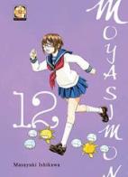 Moyashimon vol.12 di Masayuki Ishikawa edito da Goen