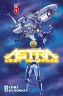 Astra. Lost in space vol.5 di Kenta Shinohara edito da Star Comics