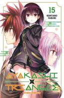 Ayakashi triangle vol. 15 di Kentaro Yabuki edito da Star Comics