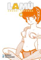 Lamù. Urusei yatsura vol.9 di Rumiko Takahashi edito da Star Comics