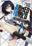 Armed girl's machiavellism vol.7 di Yuya Kurokami edito da Edizioni BD