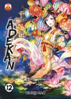 Adekan vol.12 di Nao Tsukiji edito da Magic Press