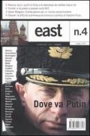 East vol.4 edito da Dalai Editore