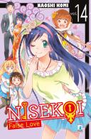 Nisekoi. False love vol.14 di Naoshi Komi edito da Star Comics