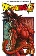 Dragon Ball Super vol.18 di Akira Toriyama edito da Star Comics