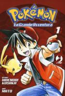 Pokémon. La grande avventura vol.1 di Hidenori Kusaka edito da Edizioni BD