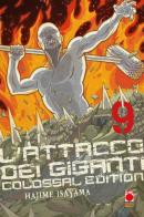 L' attacco dei giganti. Colossal edition vol.9 di Hajime Isayama edito da Panini Comics
