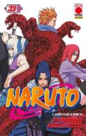 Naruto. Il mito vol.39 di Masashi Kishimoto edito da Panini Comics