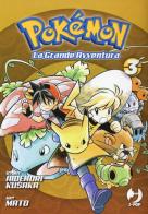 Pokémon. La grande avventura vol.3 di Hidenori Kusaka edito da Edizioni BD