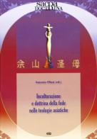 Sacra doctrina (2011) vol.3 di Antonio Olmi edito da ESD-Edizioni Studio Domenicano