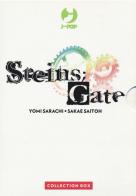 Steins gate. Collection box vol.1-3 di 5pb.xNitroplus, Yomi Sarachi, Sakae Saitoh edito da Edizioni BD