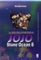 Stone Ocean. Le bizzarre avventure di Jojo vol.8 di Hirohiko Araki edito da Star Comics