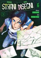 Strani disegni vol. 3 di Uketsu, Kikou Aiba edito da Star Comics