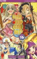 Binbogami vol.16 di Yoshiaki Sukeno edito da Edizioni BD