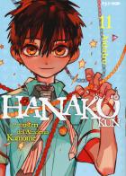 Hanako-kun. I 7 misteri dell'Accademia Kamome. Ediz. deluxe vol.11 di AidaIro edito da Edizioni BD