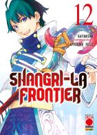 Shangri-La frontier vol.12 di Avi Katarina edito da Panini Comics