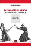 Dizionario del kendo di Filippo Zizzo edito da Kimerik