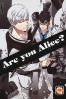 Are you Alice? vol.8 di Ikumi Katagiri, Ai Ninomiya edito da Goen