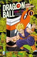 La saga di Majin Bu. Dragon ball full color vol.1 di Akira Toriyama edito da Star Comics