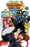 Ultra god mission!!!! Super dragon ball heroes vol. 2 di Yoshitaka Nagayama edito da Star Comics