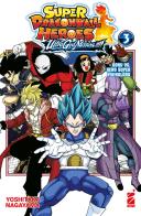 Ultra god mission!!!! Super dragon ball heroes vol. 3 di Yoshitaka Nagayama edito da Star Comics