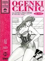Ogenki Clinic. La clinica dell'amore vol.2 di Haruka Inui edito da Hunter
