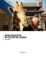 In color in Japan. White edition. Ediz. speciale di Shin Noguchi edito da Eyeshot Publisher