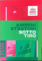 Amministratori sotto tiro edito da Scintille editore