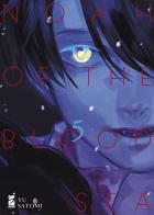 Noah of the blood sea vol.5 di Yu Satomi edito da Star Comics