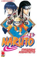 Naruto vol. 9 di Masashi Kishimoto edito da Panini Comics