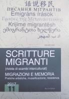Scritture migranti (2017) vol.11 edito da Mucchi Editore