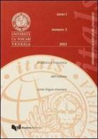 Itals. Didattica e linguistica dell'italiano come lingua straniera (2003) vol.3 edito da Guerra Edizioni