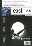 East vol.5 edito da Dalai Editore