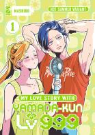 My love story with Yamada-kun at lv999. Ediz. variant hot summer. Con mini ventaglio in cartoncino vol. 1 di Mashiro edito da Star Comics