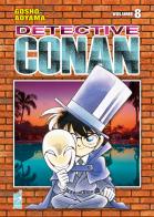 Detective Conan. New edition vol.8 di Gosho Aoyama edito da Star Comics