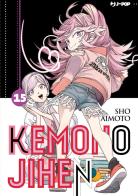 Kemono Jihen vol.15 di Sho Aimoto edito da Edizioni BD