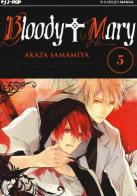 Bloody Mary vol.5 di Akaza Samamiya edito da Edizioni BD